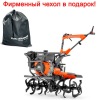 Газонокосилка электрическая MTD 4218 E HW