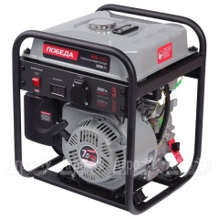 Бензогенератор инверторный Победа ИГБ 3500 3.2 кВт в Комсомольске-на-Амуре