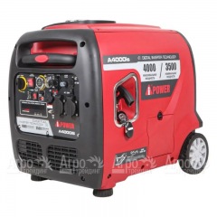 Бензиновый генератор инверторный A-iPower A4000IS 3.5 кВт в Комсомольске-на-Амуре