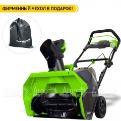 Снегоуборщик аккумуляторный GreenWorks GD40SB в Комсомольске-на-Амуре