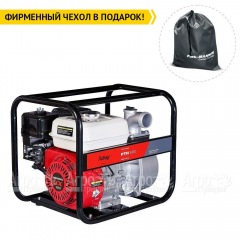 Бензиновая мотопомпа Fubag PTH 600 в Комсомольске-на-Амуре