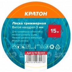 Леска триммерная Кратон Витой квадрат-3 мм в Комсомольске-на-Амуре