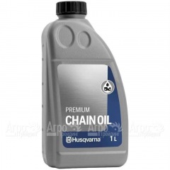 Масло Husqvarna 1 л для смазки цепей и шин в Комсомольске-на-Амуре