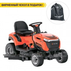 Садовый минитрактор Yard Fox Optima T 108 SDH в Комсомольске-на-Амуре