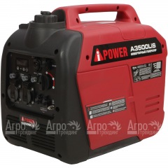 Бензогенератор инверторный A-iPower A3500Lis 3 кВт в Комсомольске-на-Амуре