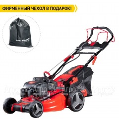 Газонокосилка бензиновая Fubag FPL 53 SMF ES в Комсомольске-на-Амуре