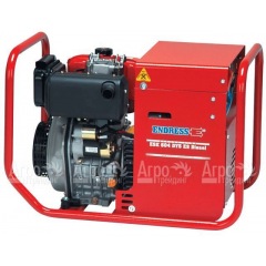 Дизельный генератор Endress ESE 604 DYS в Комсомольске-на-Амуре