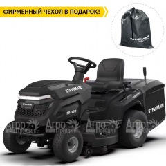 Садовый минитрактор Steviman TH-339 в Комсомольске-на-Амуре