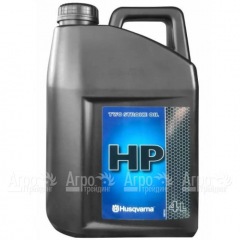 Масло Husqvarna HP 1:50 4 л для 2-х тактных двигателей в Комсомольске-на-Амуре