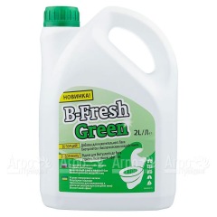 Туалетная жидкость B-Fresh Green для биотуалетов Thetford в Комсомольске-на-Амуре