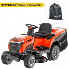 Садовый минитрактор Yard Fox Optima T 108 RDH в Комсомольске-на-Амуре