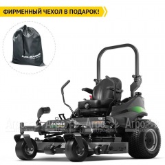 Садовый райдер Caiman Zero 137KC в Комсомольске-на-Амуре