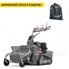 Косилка для высокой травы Caiman Rolo 390C-TRC в Комсомольске-на-Амуре