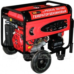 Бензогенератор Prorab 5503 EBA 5 кВт в Комсомольске-на-Амуре