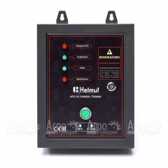 Блок автоматики ATS для бензогенераторов Helmut LS 5500EA, LS 7500EA в Комсомольске-на-Амуре
