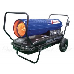 Дизельная тепловая пушка MasterYard MH 52D в Комсомольске-на-Амуре