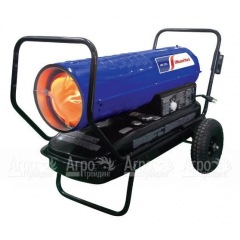 Дизельная тепловая пушка MasterYard MH 37D в Комсомольске-на-Амуре