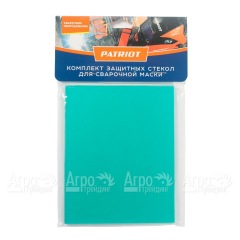 Стекло защиты фильтра Patriot 123х98 мм в Комсомольске-на-Амуре