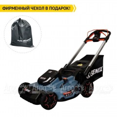 Газонокосилка аккумуляторная Senix LPSX6-H-EU-0 (без аккумулятора и зарядного устройства) в Комсомольске-на-Амуре