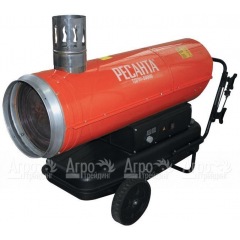 Дизельная тепловая пушка Ресанта ТДПН-50000 в Комсомольске-на-Амуре