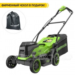 Газонокосилка аккумуляторная GreenWorks GD24X2LM361 2х4 Ач в Комсомольске-на-Амуре