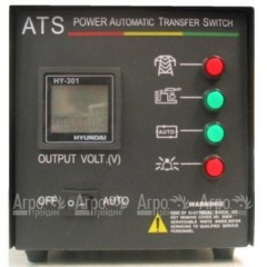 ATS 15 Hyundai универсальная 220 В в Комсомольске-на-Амуре