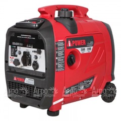 Инверторный бензогенератор A-iPower A2500IS 2.2 кВт в Комсомольске-на-Амуре