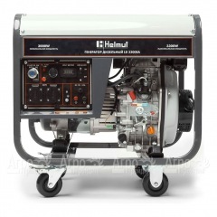 Дизельгенератор Helmut LD 3300EA 3 кВт в Комсомольске-на-Амуре