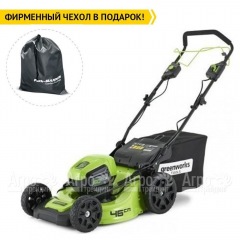 Газонокосилка аккумуляторная GreenWorks GD60LM46SPK4 в Комсомольске-на-Амуре