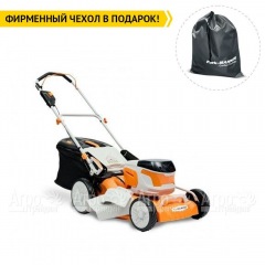 Газонокосилка аккумуляторная Villartec MA4046 SET AM408 + AC402 в Комсомольске-на-Амуре