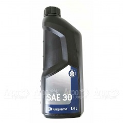 Масло моторное Husqvarna SAE-30, 1.4 л для 4-х тактных двигателей в Комсомольске-на-Амуре
