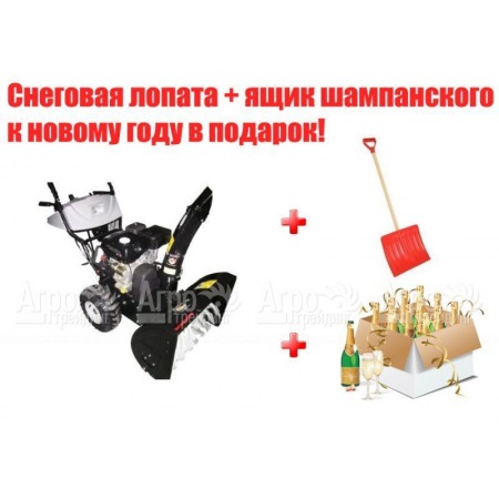 Снегоуборщик Manner&#39;s Garden Knight ST9000-4ME в Комсомольске-на-Амуре