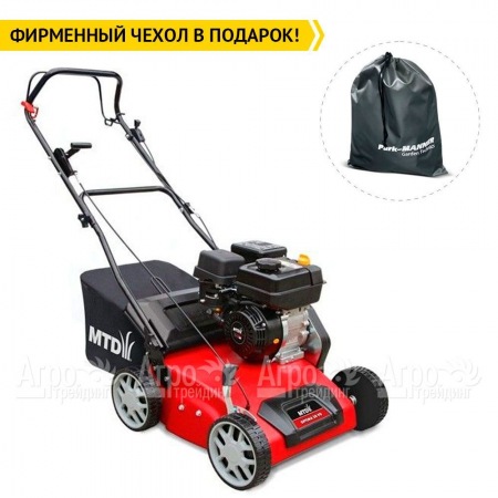 Бензиновый вертикуттер MTD OPTIMA 38 VO в Комсомольске-на-Амуре