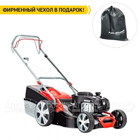 Газонокосилка бензиновая AL-KO Classic 4.65 SP-B Plus в Комсомольске-на-Амуре