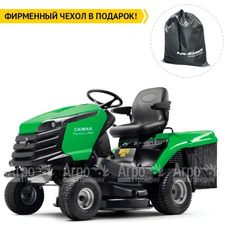 Садовый минитрактор Caiman Rapido Eco 2WD 97D2C в Комсомольске-на-Амуре