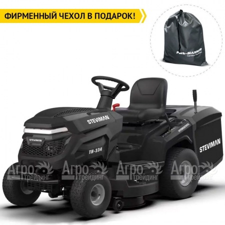 Садовый минитрактор Steviman TH-334  в Комсомольске-на-Амуре