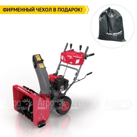 Снегоуборщик Weima WWS0928C/E в Комсомольске-на-Амуре