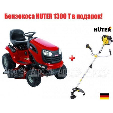 Садовый трактор Craftsman 28925 серия YT 4000 в Комсомольске-на-Амуре