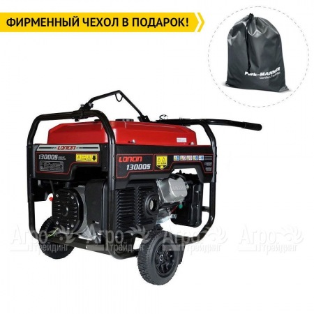 Бензогенератор Loncin LC13000S 9 кВт в Комсомольске-на-Амуре