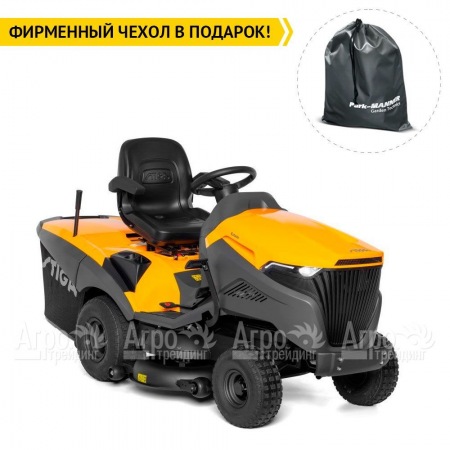 Садовый трактор Stiga Estate 9122 W  в Комсомольске-на-Амуре