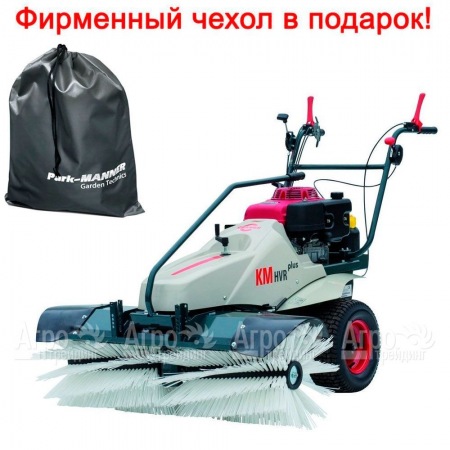 Подметальная машина Cramer KM KHVR plus 120  в Комсомольске-на-Амуре