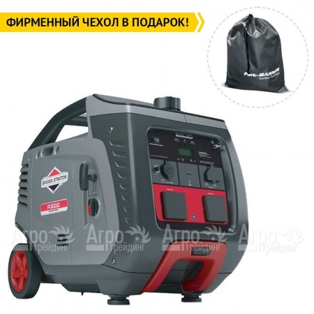 Инверторный генератор Briggs&#38;Stratton PowerSmart P3000 2.6 кВт в Комсомольске-на-Амуре