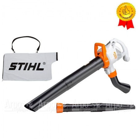 Садовый пылесос Stihl SHE 81 в Комсомольске-на-Амуре