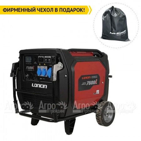 Бензиновый генератор инверторный Loncin LC7500i 6.5 кВт  в Комсомольске-на-Амуре