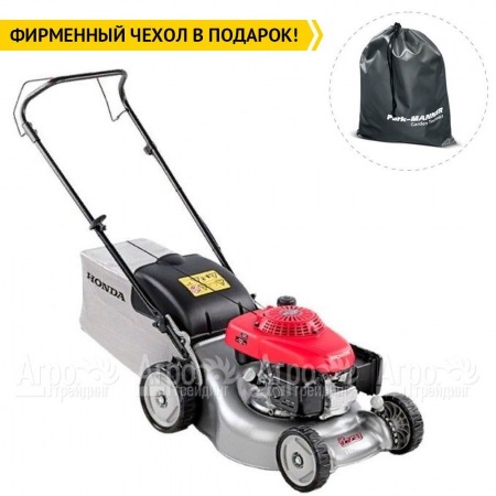 Газонокосилка бензиновая Honda HRG 416C1 PKEH в Комсомольске-на-Амуре