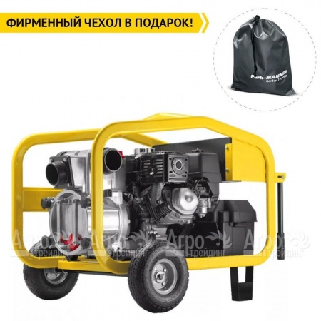 Бензиновая мотопомпа Caiman CP-3Ti Automatic 01-040101-0018  в Комсомольске-на-Амуре