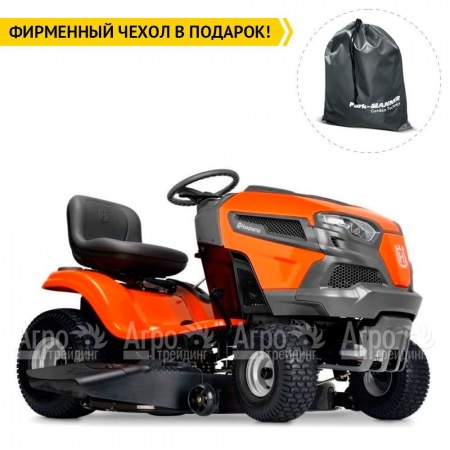 Садовый минитрактор Husqvarna TS 142T в Комсомольске-на-Амуре