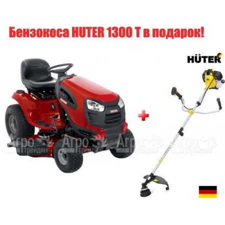 Садовый минитрактор Craftsman 28856 серия YT4000 в Комсомольске-на-Амуре