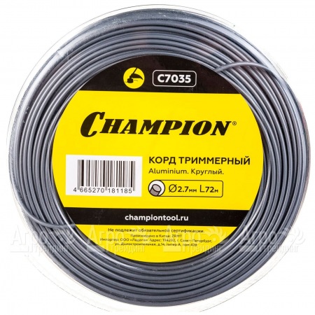 Корд триммерный Champion Aluminium 2.7мм, 72м (круглый)+нож  в Комсомольске-на-Амуре