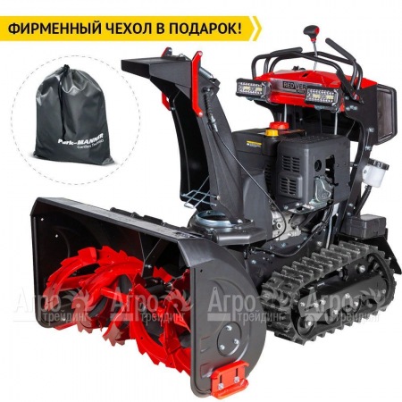 Снегоуборщик гусеничный RedVerg RD-SBS87/15TBH в Комсомольске-на-Амуре